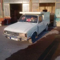 پیکان وانت|خودرو سواری و وانت|نیشابور, سرآب کوشک|دیوار