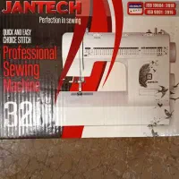 چرخ خیاطی ژانو تک نونو زیرقیمت|چرخ خیاطی و ریسندگی|هشتگرد, فاز ۳ مهستان|دیوار