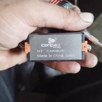 هدلایت m8 pro مناسب سمند|قطعات یدکی و لوازم جانبی|جعفرآباد, |دیوار