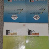 کتاب های درسی کنکور تجربی|کتاب و مجله آموزشی|تهران, ازگل|دیوار