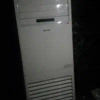 کولر ایستاده سامسونگ اصلی در حد