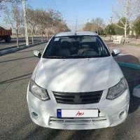 ساینا مدل 96