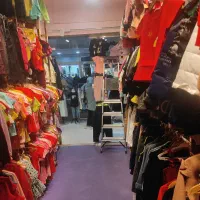 فروش لباس بچگانه به دلیل تغییر شغل