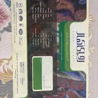 فرش ۱۲ و ۶ متری نو|فرش|دماوند, گیلاوند|دیوار