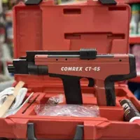 میخ و چاشنی وانواع تفنگ و پیچ کناف|ابزارآلات|تهران, سنگلج (شاپور)|دیوار