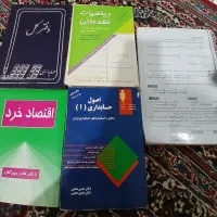 کتاب و جزوه دانشگاه اصول دفتر کل ریاضی|کتاب و مجله آموزشی|مشهد, استاد یوسفی (شهرک غرب)|دیوار