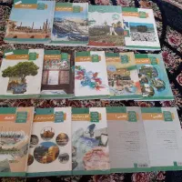 کتاب درسی دهم انسانی