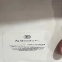 ipad 2022 64gb|تبلت|بندرعباس, |دیوار
