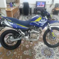 موتور تریل ۲۵۰ کویر