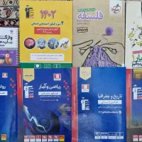 کتاب کنکور