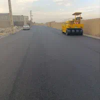 آسفالت قیرگونی ایزوگام