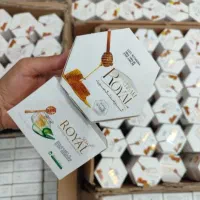 کرم رویال ۸۰۰