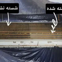 شستشو روکار کولر، وقت و هزینه کمتر، استهلاک کمتر|خدمات پیشه و مهارت|بندرعباس, |دیوار
