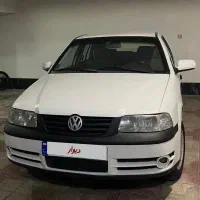 فولکس گل درجه یک