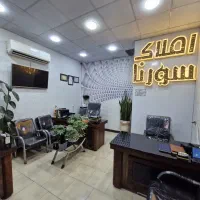 فروش-واحد-92متری-فول-سورنا-شاد-اباد