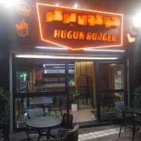 به یک منشی خانم جهت کار در هوگون برگر نیازمندیم