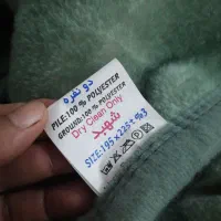 پتو دونفره اقتصادی و ارزان فقط 870تومن|رختخواب، بالش، پتو|اهواز, اهواز|دیوار