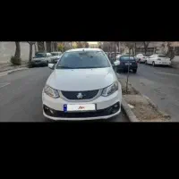 ساینا دوگانه سفید