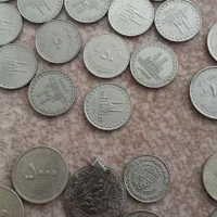 سکه قدیمی محمد رضا پهلوی