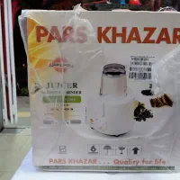 آبمیوه گیری