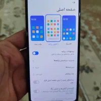 نوت 13 سالم سالم