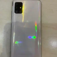 گوشی  a51 سفید