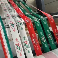 مچ بند رهبری و ایران کش مرغوب