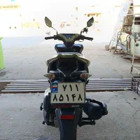 ایروکس 170s