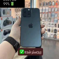 iphone 16 pro max 256