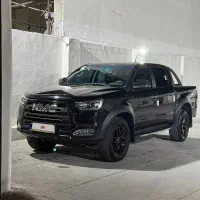 کی‌ ام سی (KMC)  ۱۴۰۲ T8