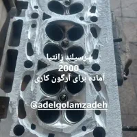 بازسازی واستاندارد کردن سرسیلند|خدمات موتور و ماشین|قائمشهر, |دیوار