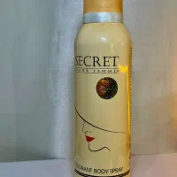 انواع اسپری رصاصی