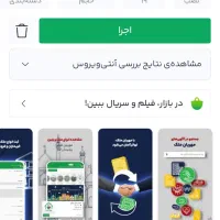 اگهی رایگان بزارید ملک بخرید یا بفروشید|حراج|قم, پردیسان|دیوار