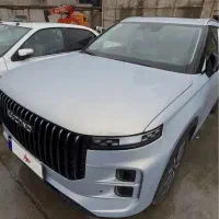 لوکانو ال ۷