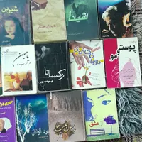 کتاب رمان تاریخی، عاشقانه، 20 جلد باهم مفت|کتاب و مجله تاریخی|مشهد, احمدآباد|دیوار