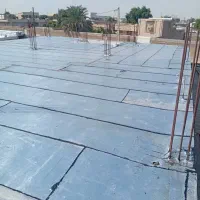 ایزوگام سجاد