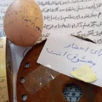 سرکتاب فال قهوه