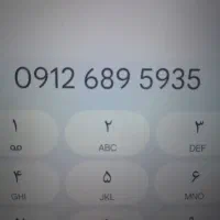 سیم کارت همراه اول کد۶