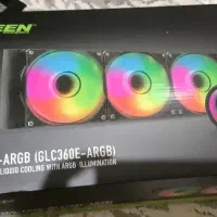 واترکولینک پردازنده گرین گلسیر اکو 360 RGB نو