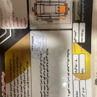 سمند 97Lx|خودرو سواری و وانت|شهریار, شهریار|دیوار