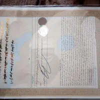آپارتمان ۱۱۷ متری c4 سند تکبرگ|فروش آپارتمان|فولادشهر, C4|دیوار