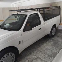 وانت آریسان۱