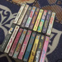 نوار پاکستانی