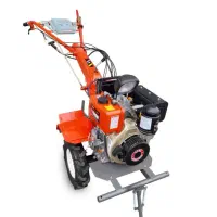 تیلر کولتیواتور  کاما کاما