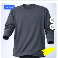 نیازمند عکاس پوشاک مردانه((نیروی خانم ))