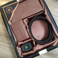 تخفیفات روز پدر