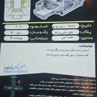 فروش خودرو|خودرو سواری و وانت|سنندج, |دیوار