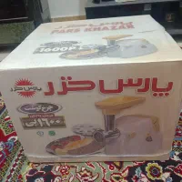 چرخ گوشت برند پارس خزر