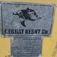 تراکتور لوند دیسک سیب درکن نواری منجیدی|خودرو سنگین|شیراز, ارم|دیوار