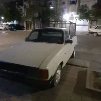 پیکان وانت